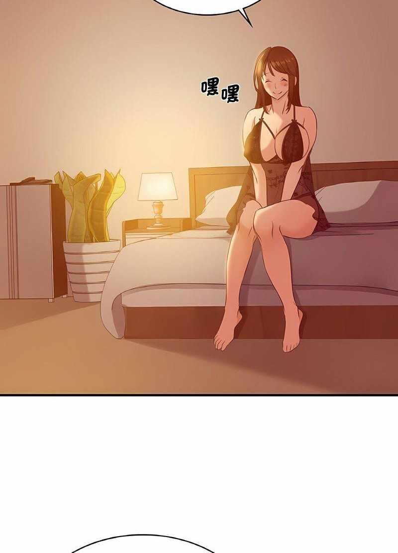 第61张
