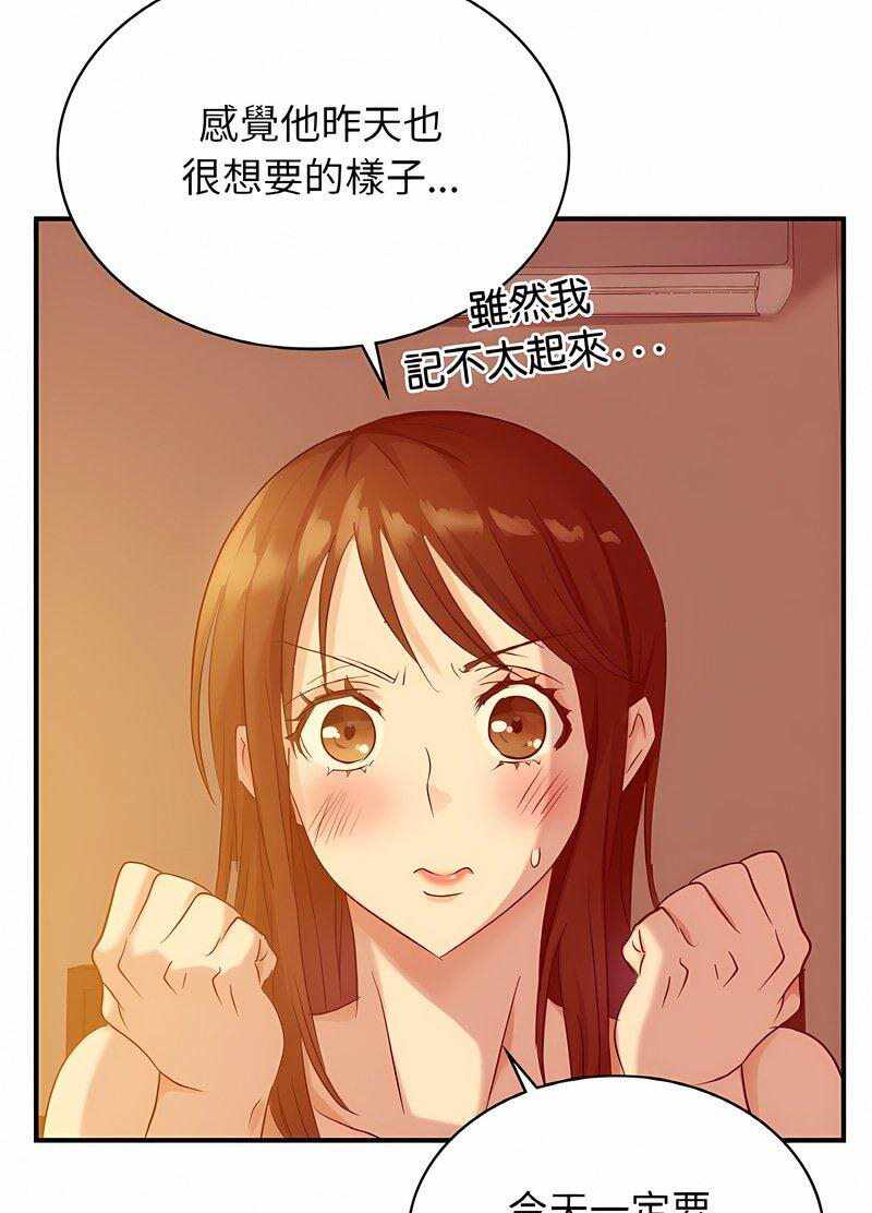 第64张