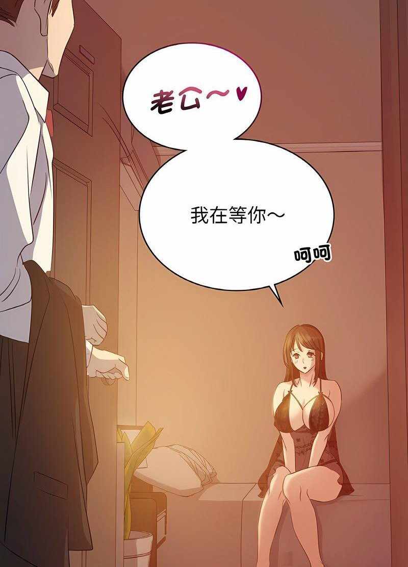 第71张
