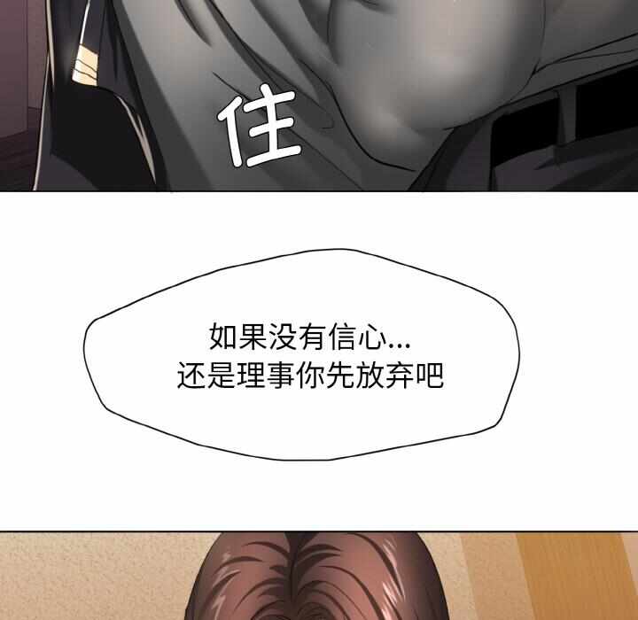 第42张