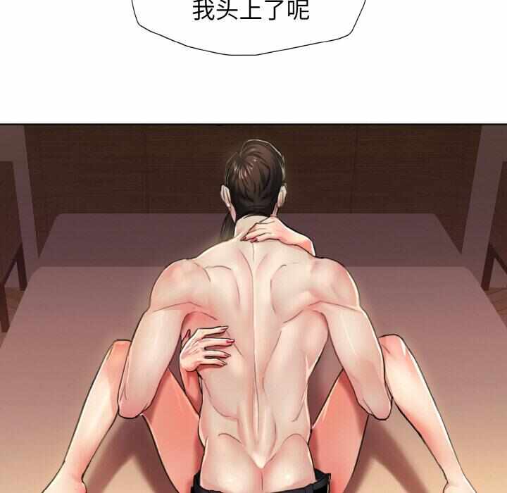 第48张