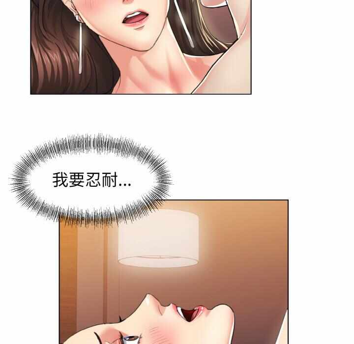 第53张