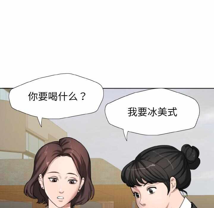 第68张