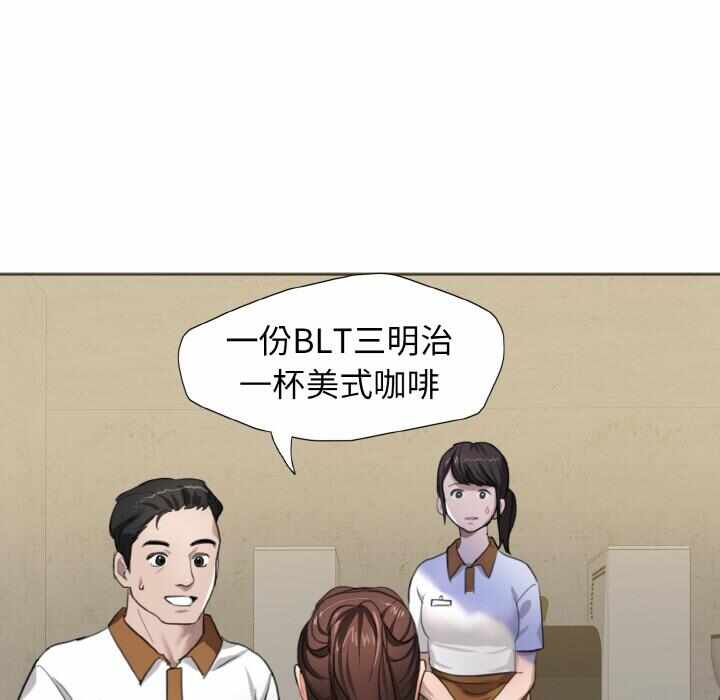 第78张