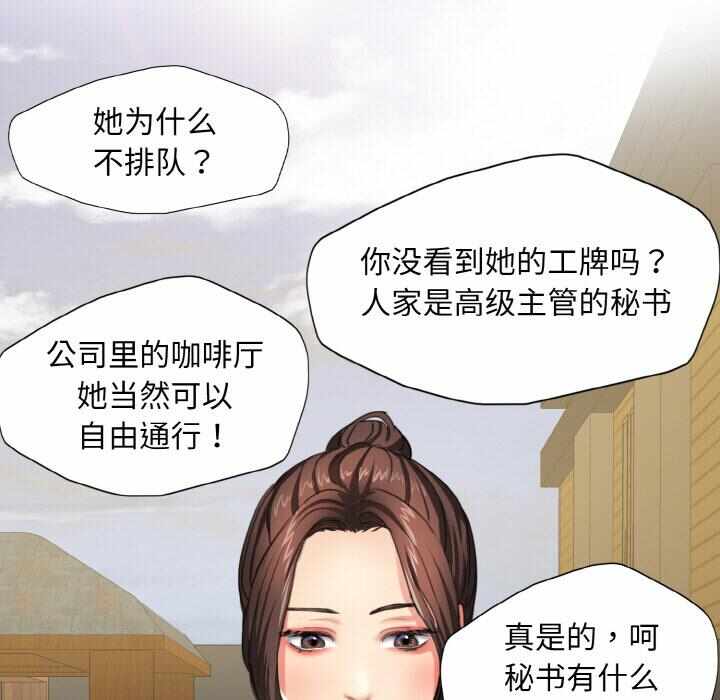 第80张