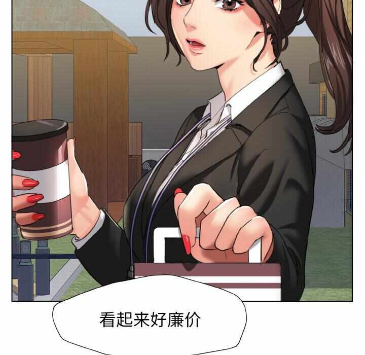 第83张