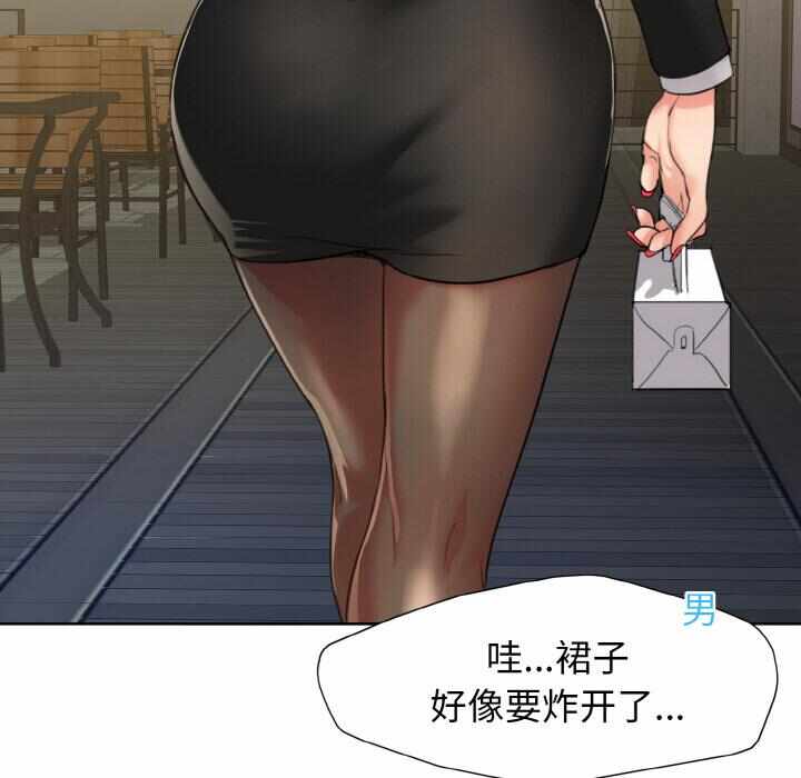 第85张