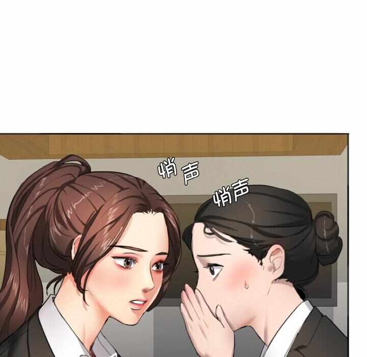 第96张
