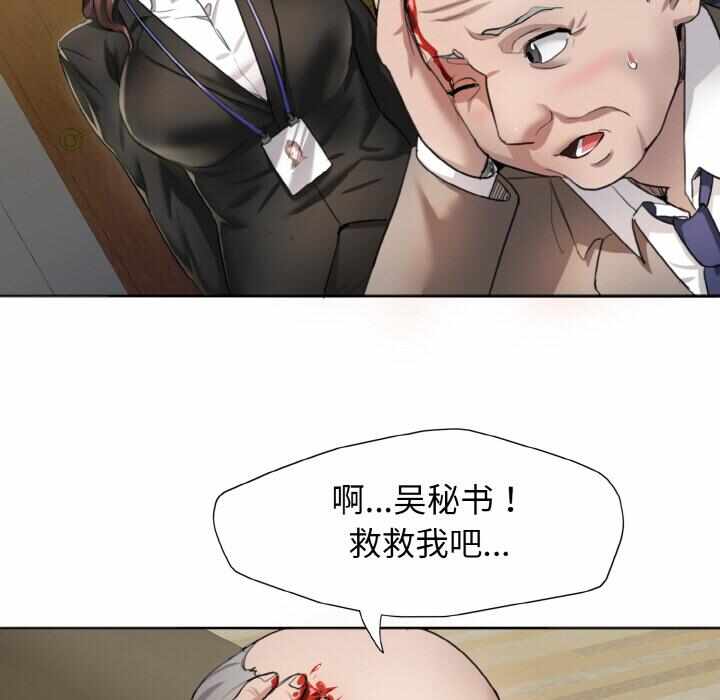 第98张