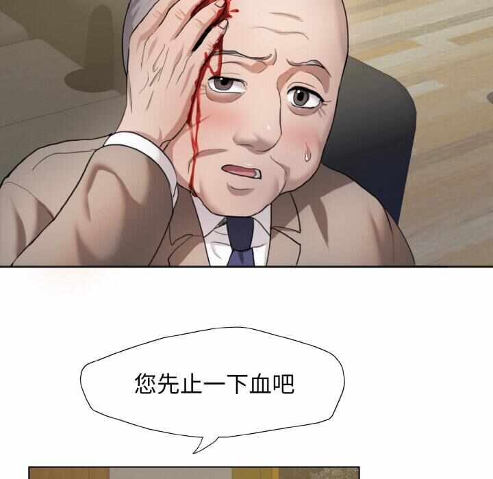 第99张