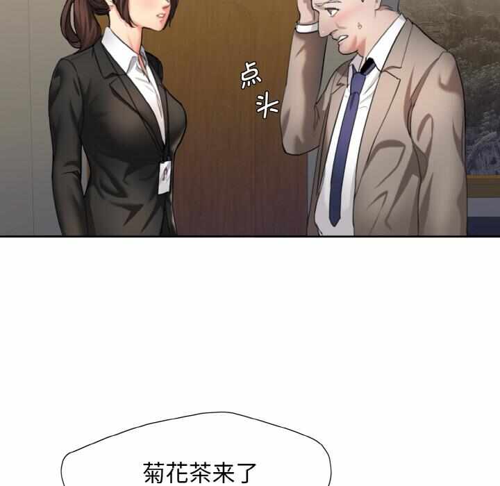第101张