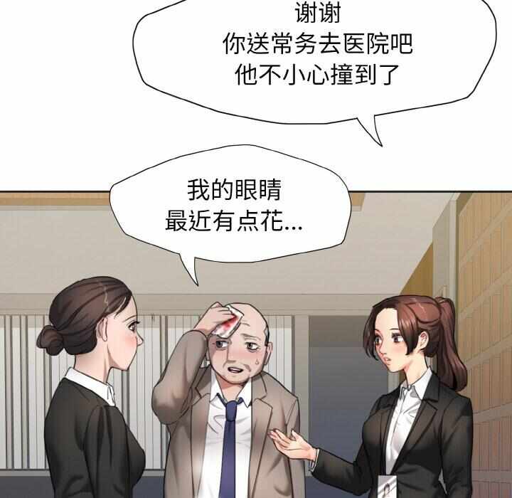 第103张