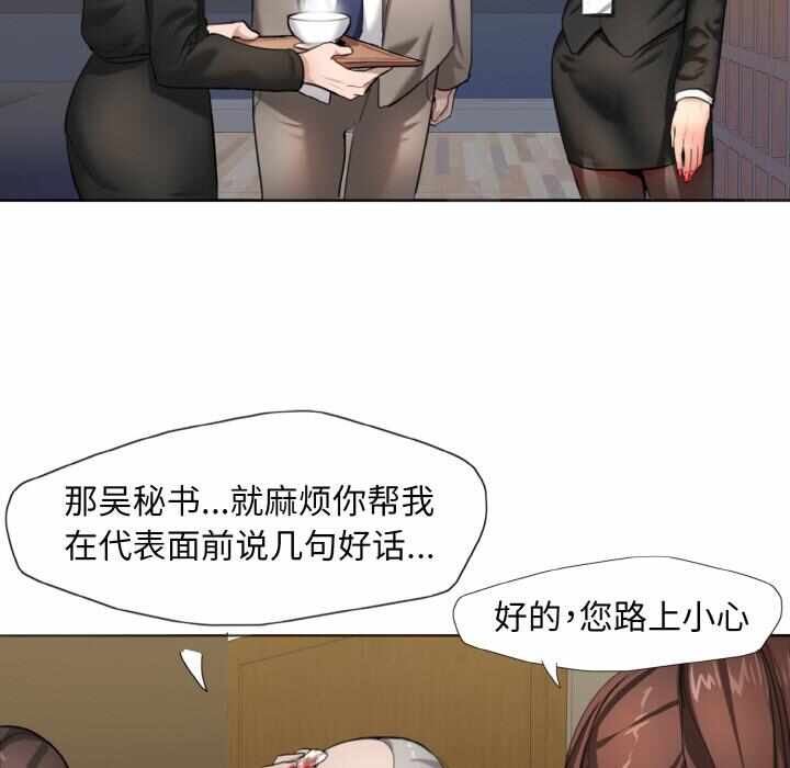 第104张