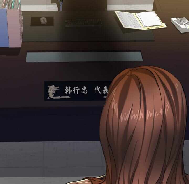 第5张