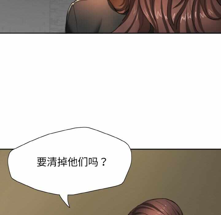 第7张