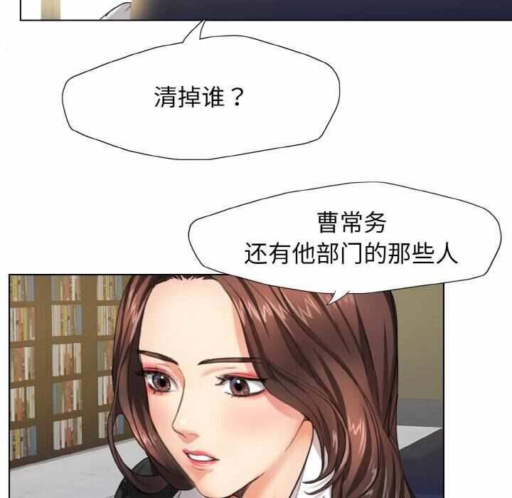 第13张