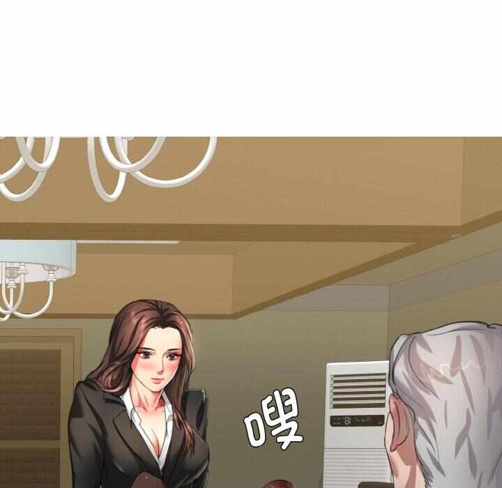 第25张