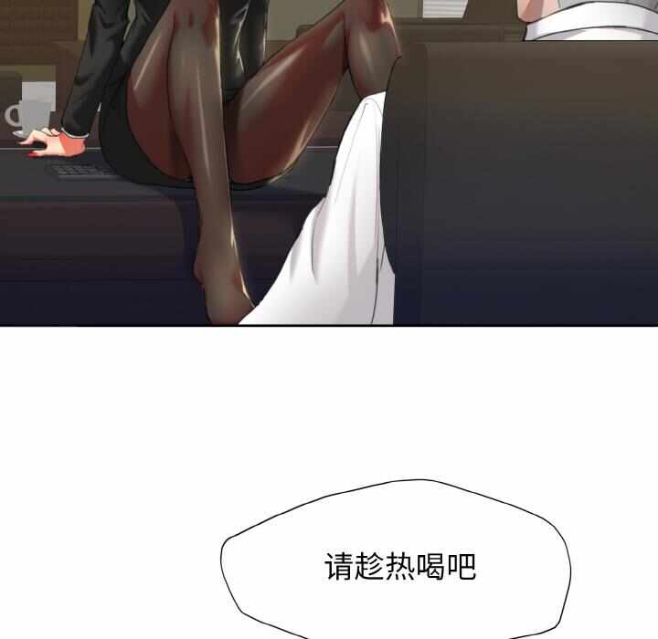 第28张