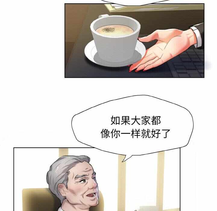 第29张