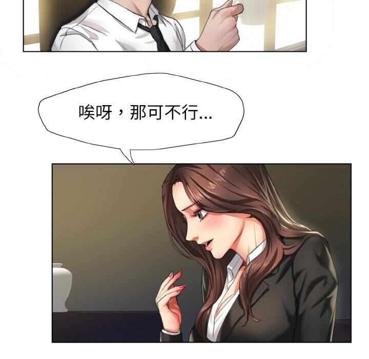 第31张