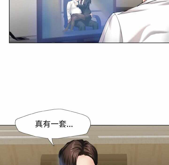 第50张