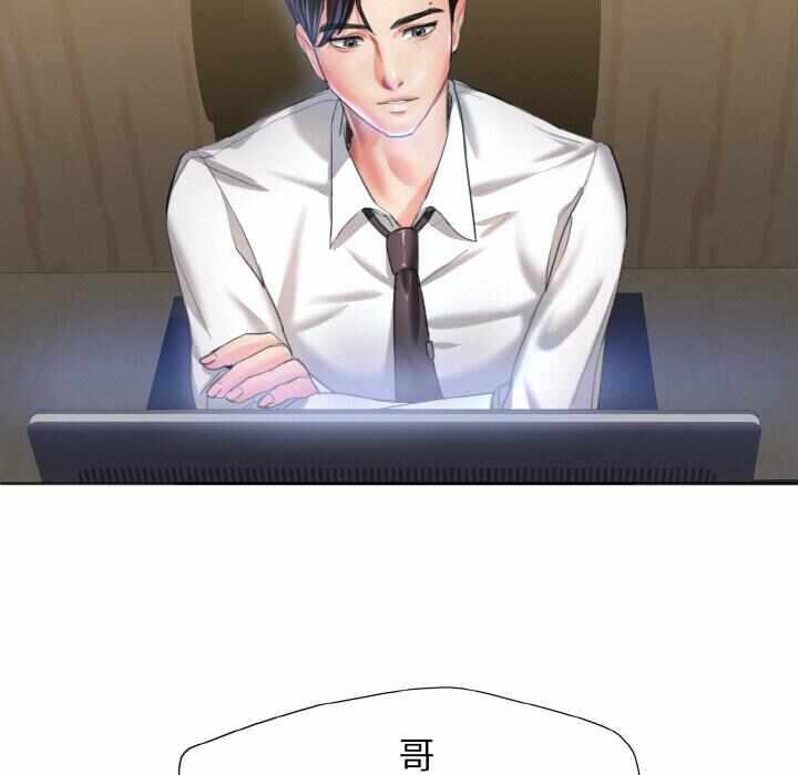 第52张