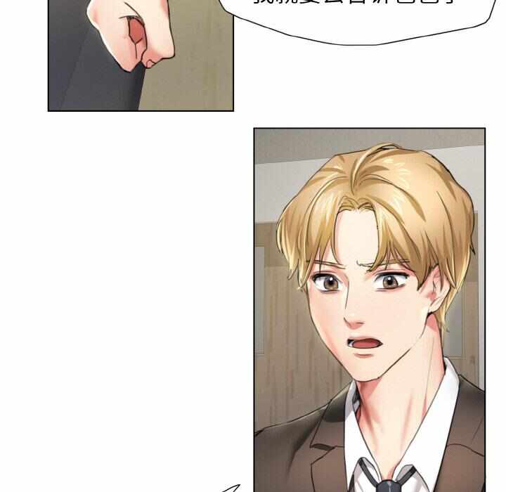 第61张