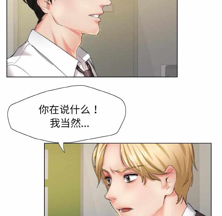 第65张