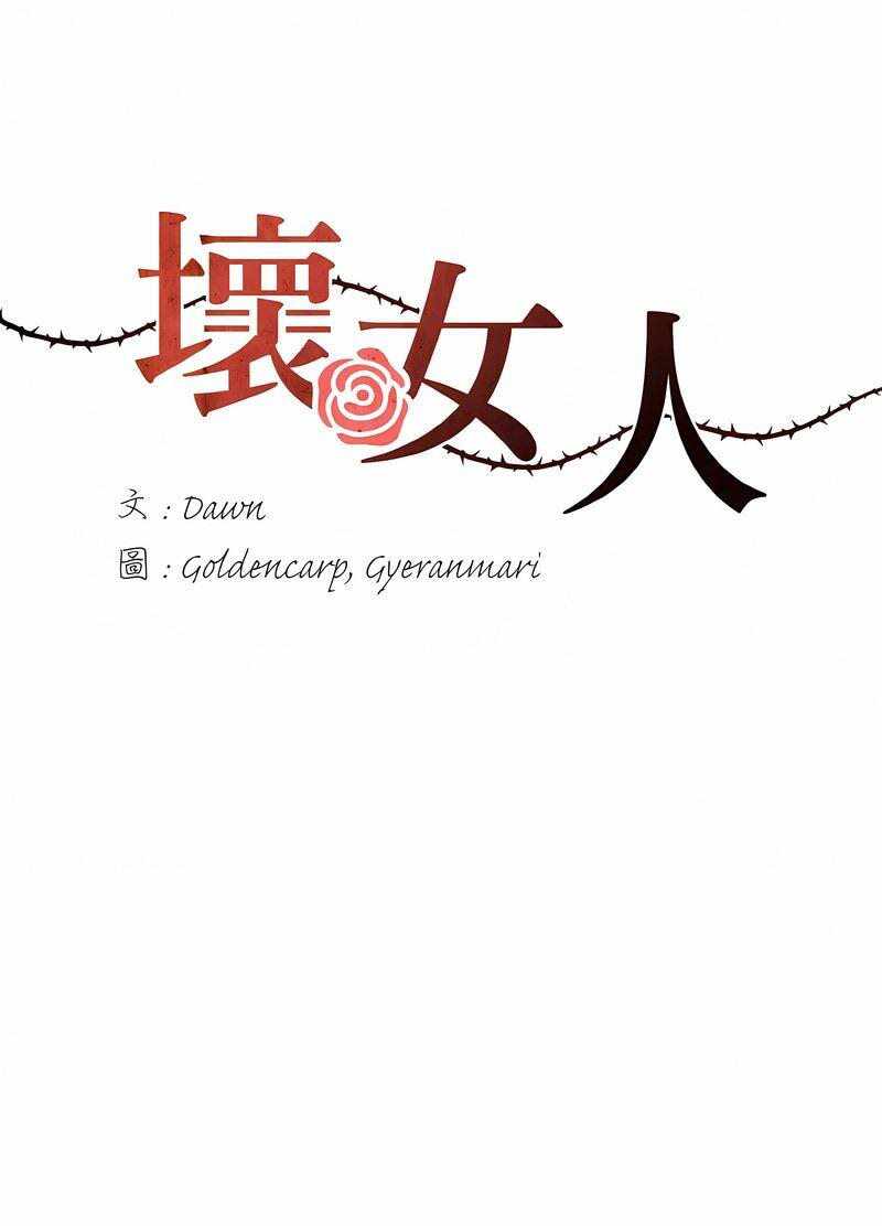 第39张