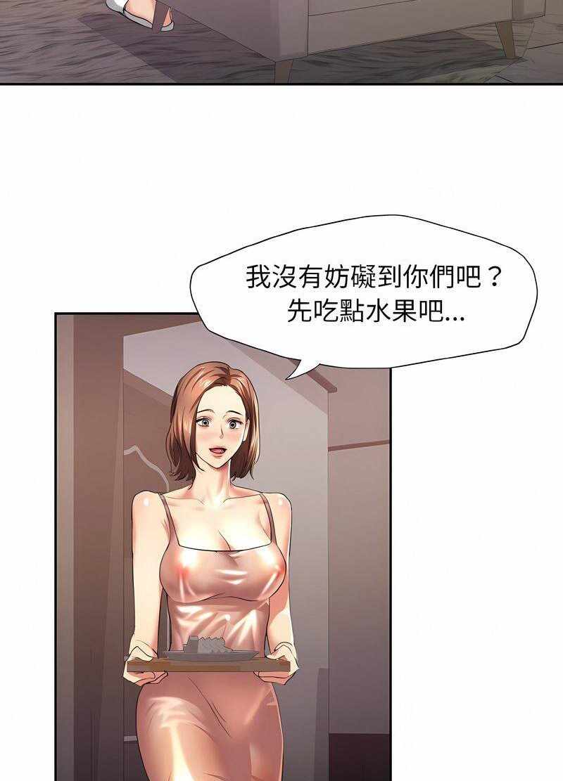 第41张