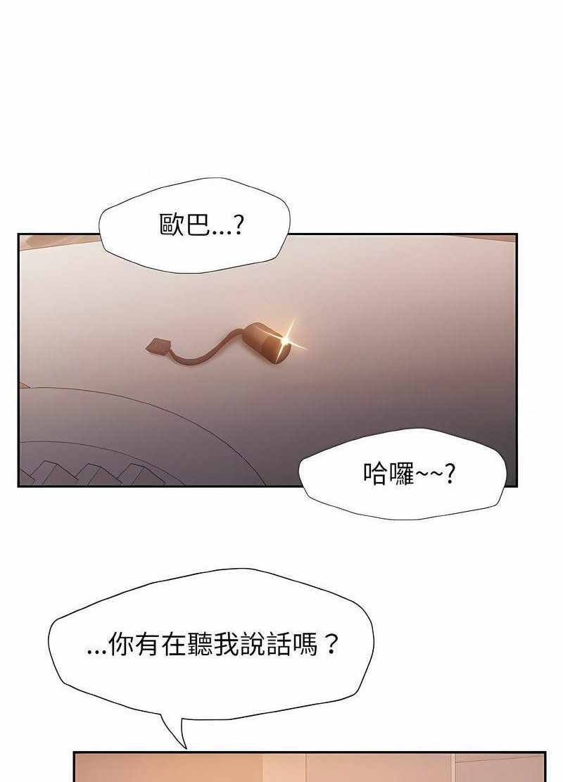 第45张