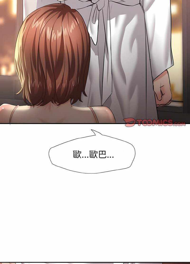 第49张