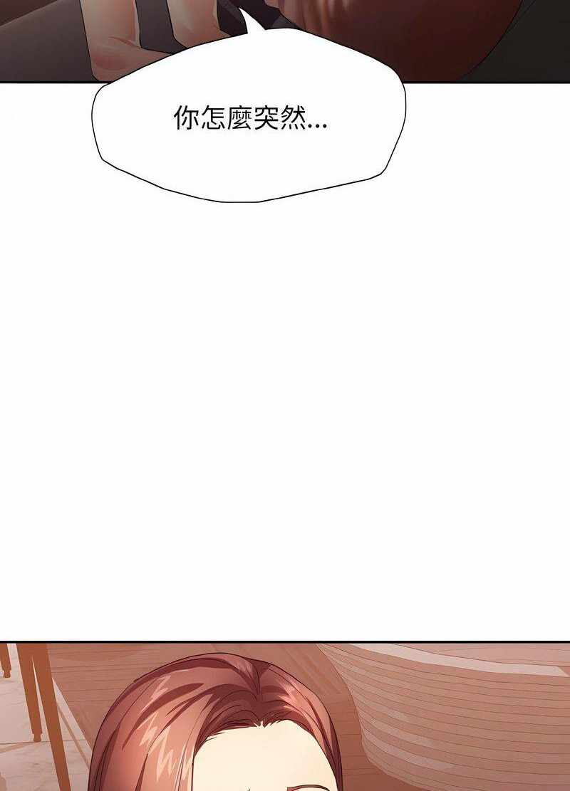 第51张