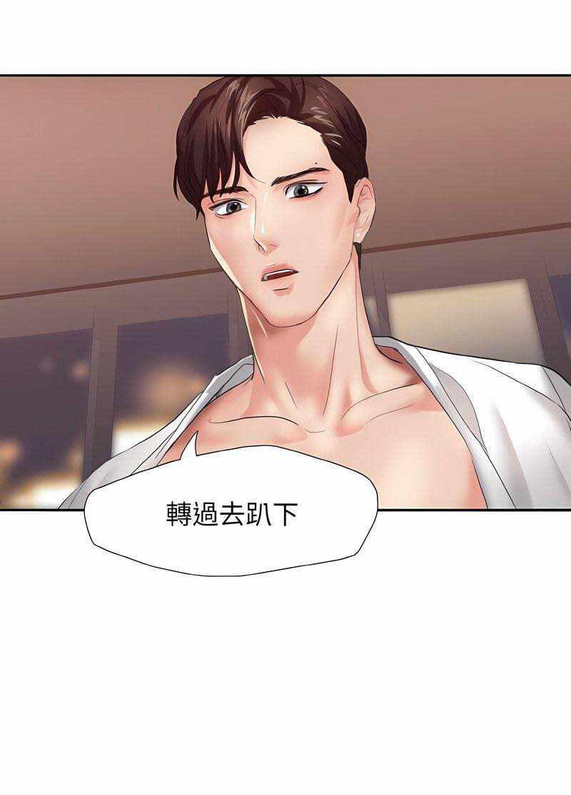 第53张
