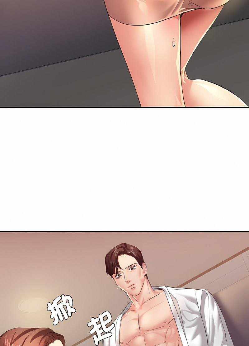 第55张