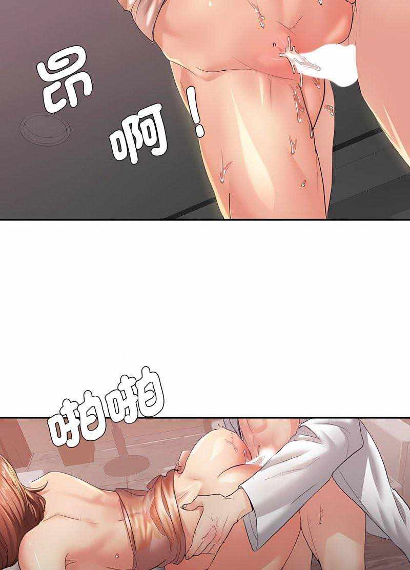 第60张