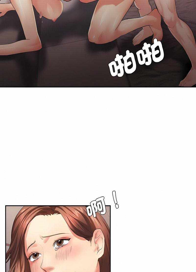 第61张