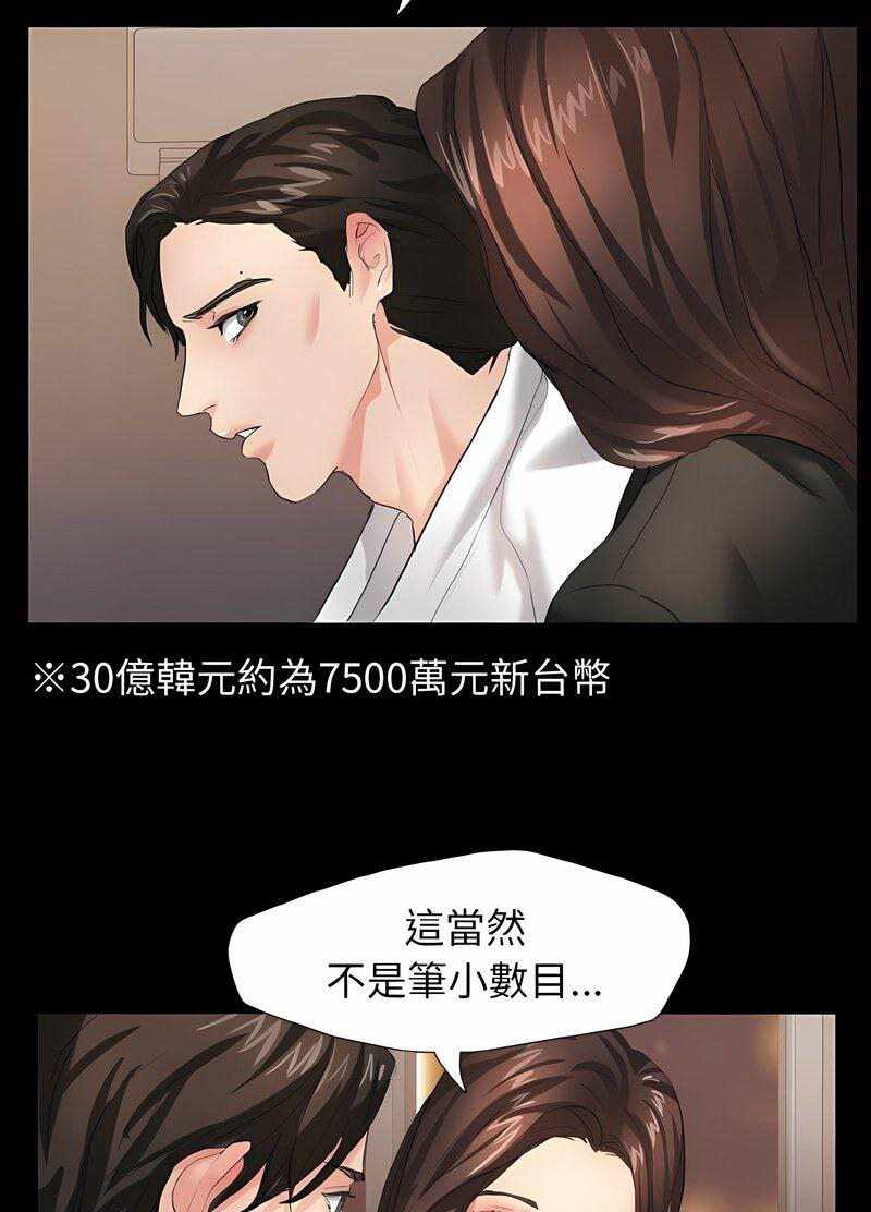 第74张