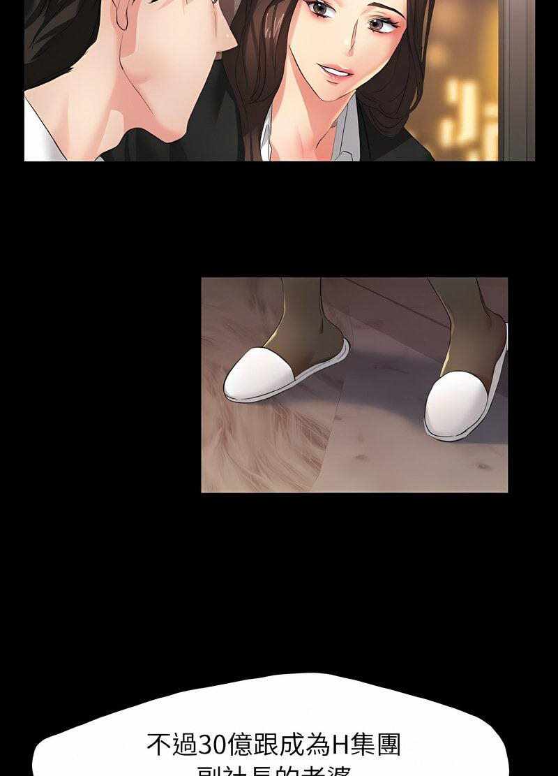 第75张