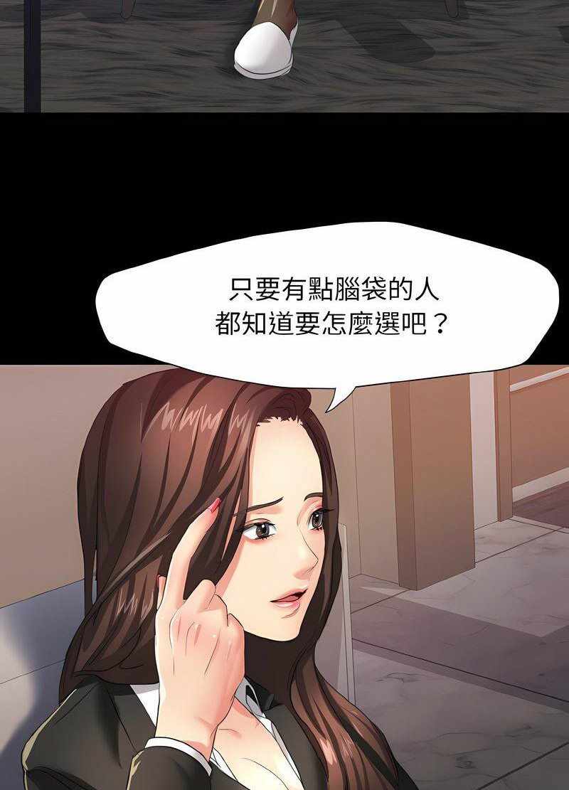 第77张