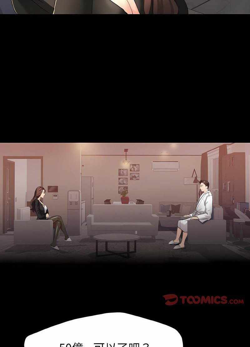 第78张
