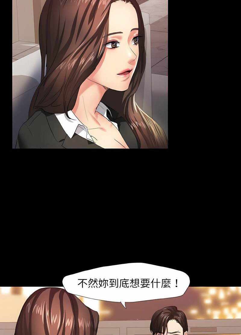 第80张