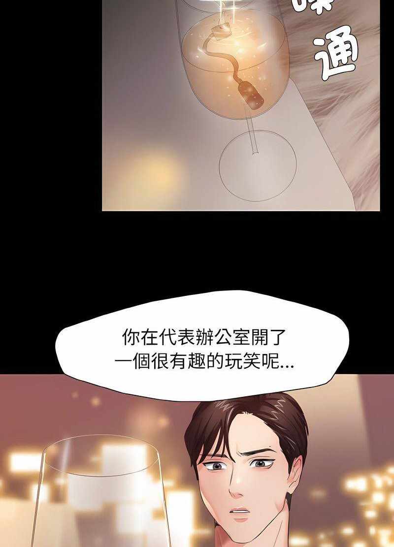 第84张