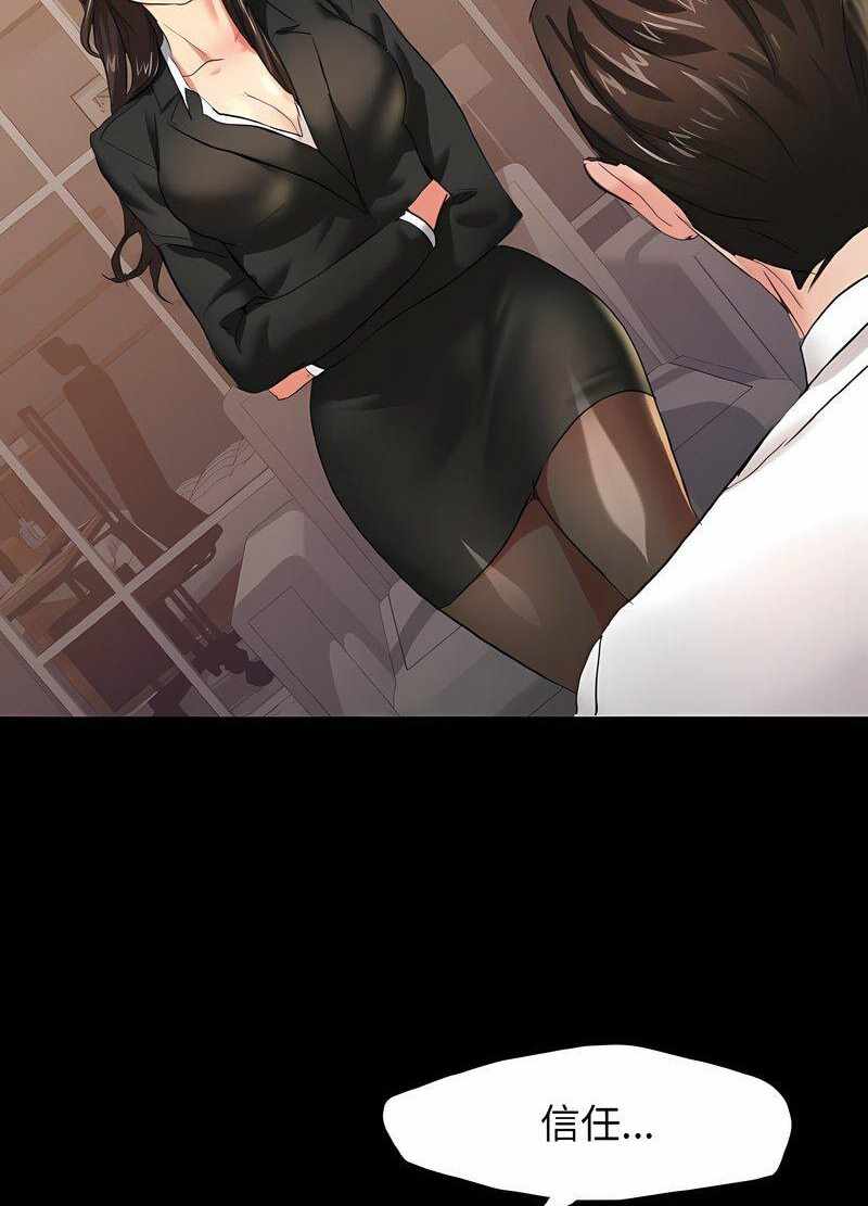 第86张