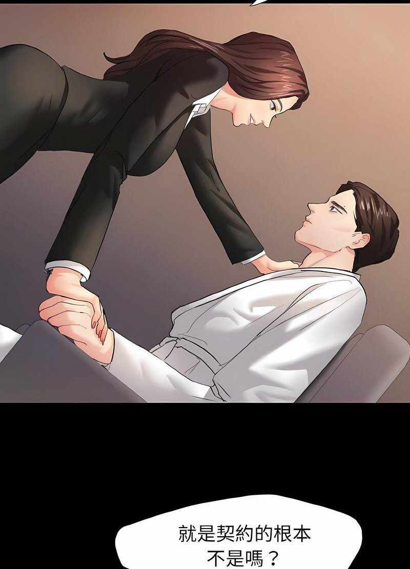 第87张