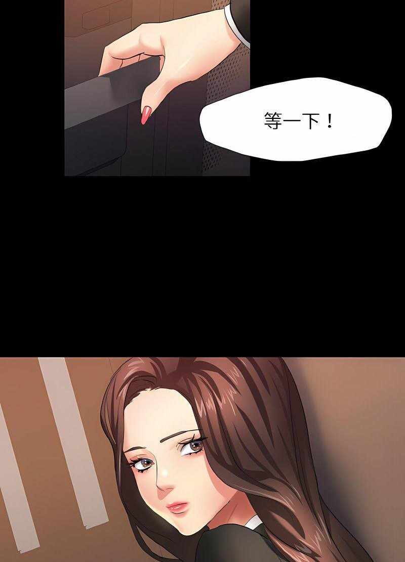 第90张