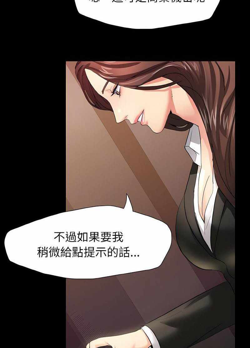 第5张