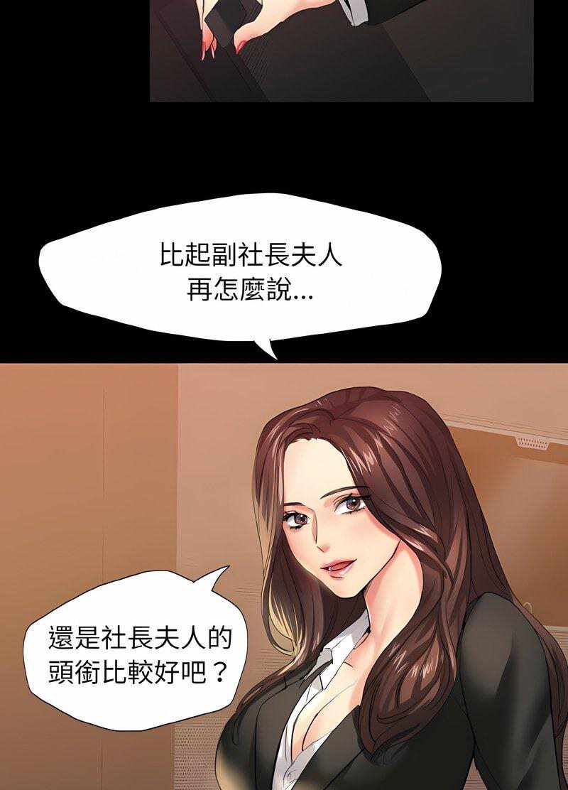 第7张