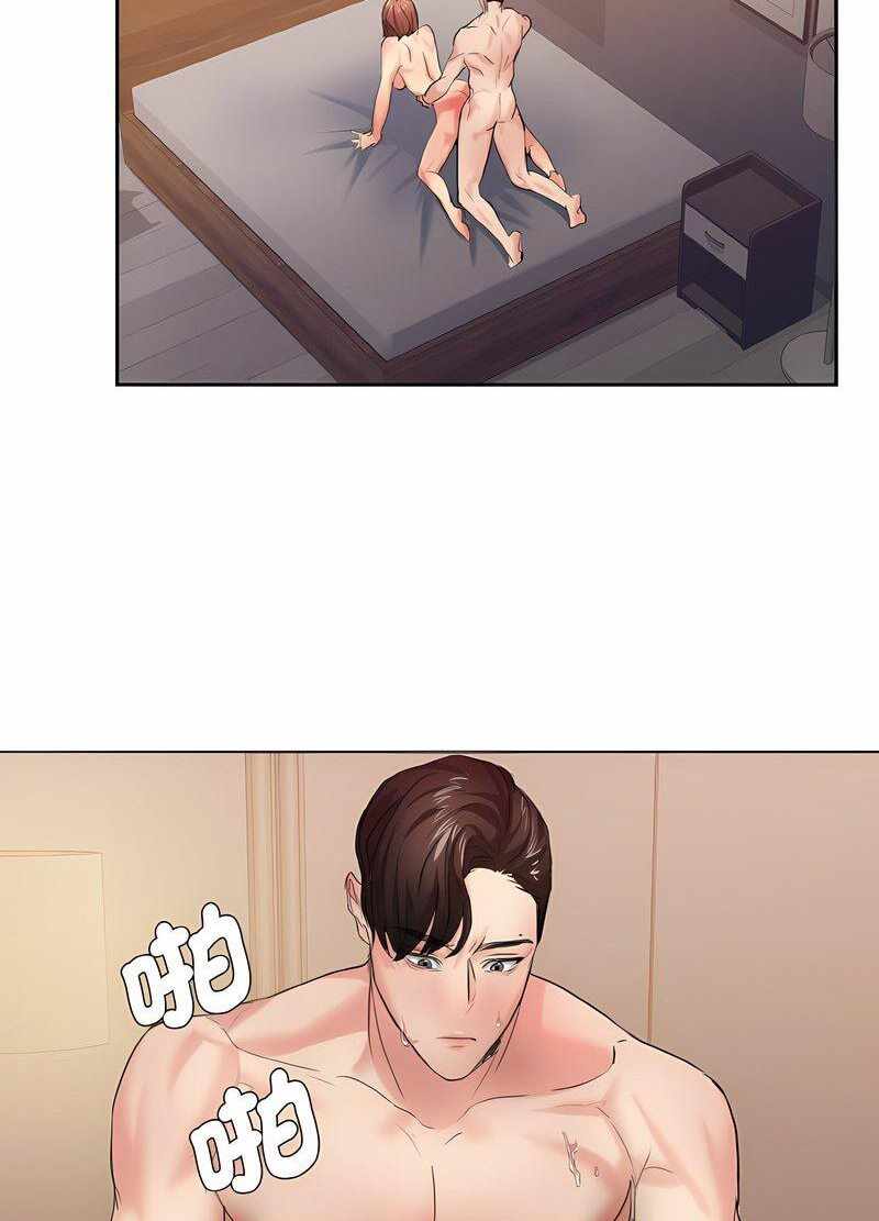 第13张