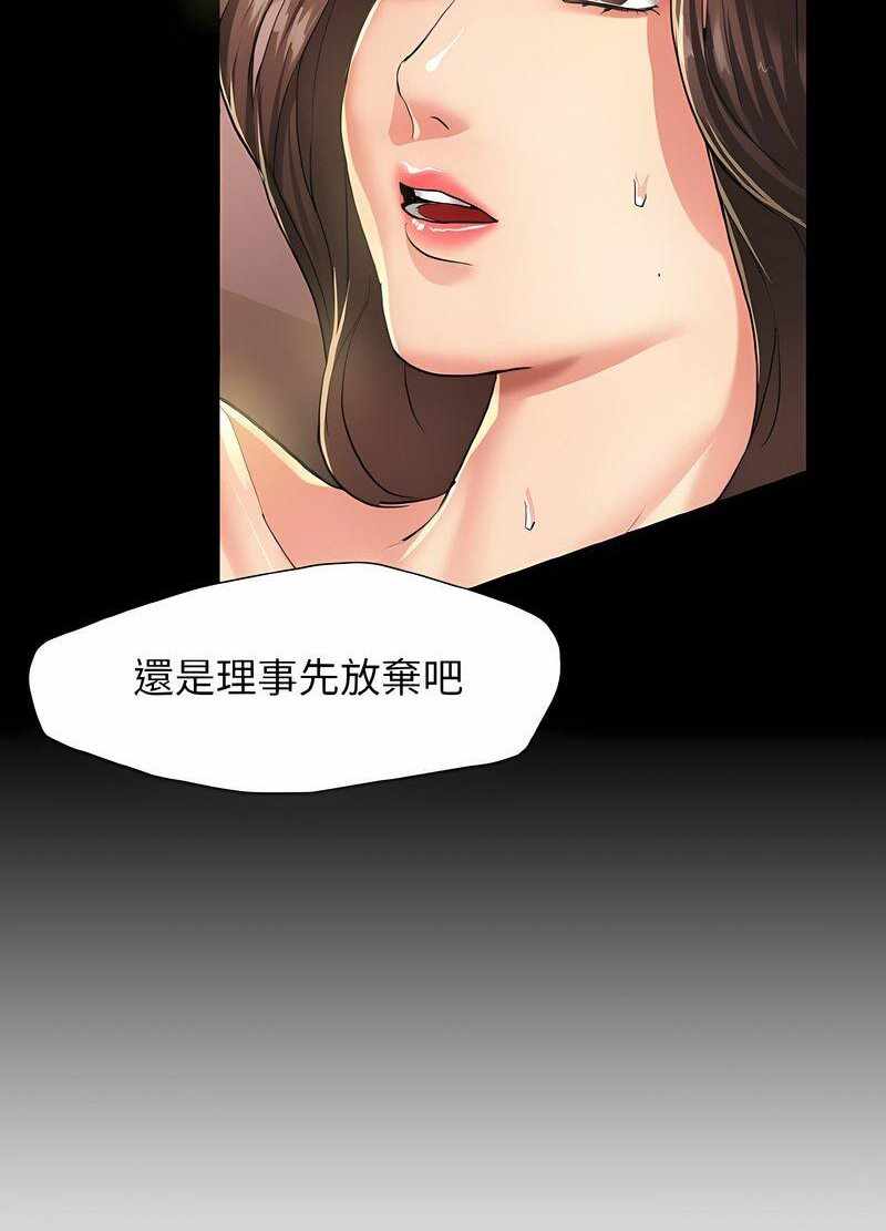 第31张